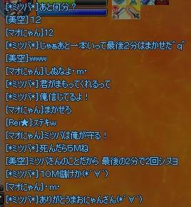 a3708928.jpeg