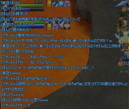 b3be0907.jpeg