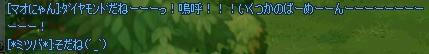 718a30ff.jpeg