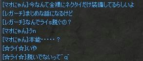 33ce8376.jpeg