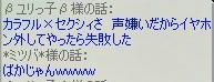 ef9bc2f5.jpeg