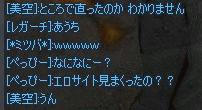 b2cedb3e.jpeg