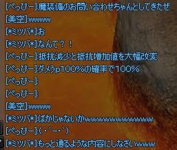 7db34a87.jpeg