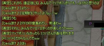 2076013a.jpeg