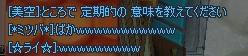 0450eb81.jpeg