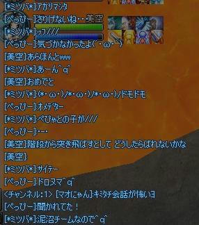 edc64e24.jpeg