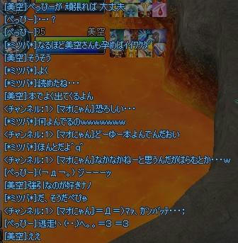 cd5a8b08.jpeg