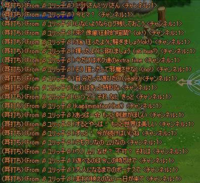 b360645b.jpeg