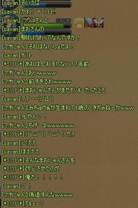 277efbd8.jpeg