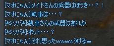 581779bd.jpeg