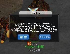 5c628879.jpeg