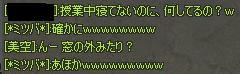 09c2c980.jpeg