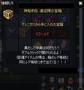 bf09f827.jpeg