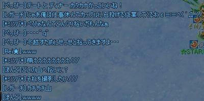 37a82499.jpeg