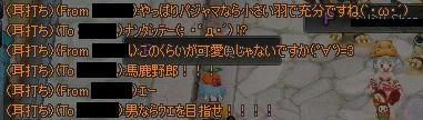 0905ffe4.jpeg