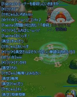 a3886683.jpeg