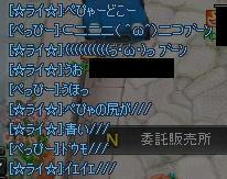 b4eee29a.jpeg