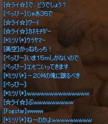 93065031.jpeg
