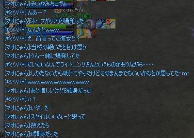 65299d27.jpeg
