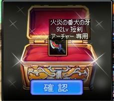 65d69580.jpeg