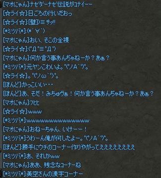 24cd424b.jpeg