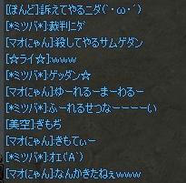 888d493b.jpeg