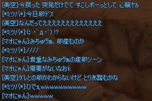 5a0fe6af.jpeg