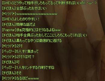 fa742852.jpeg