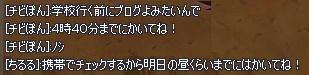 1ae12a54.jpeg
