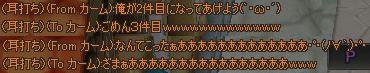 3bd8c15c.jpeg