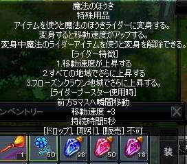 cc395d8b.jpeg