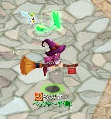 41f79892.jpeg