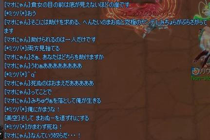 6669cce5.jpeg