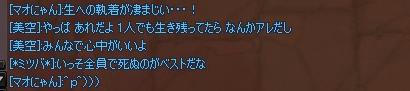 313621a1.jpeg