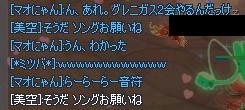 f468a30a.jpeg