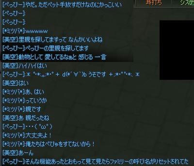 e5784443.jpeg