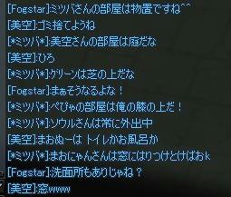 b13a3951.jpeg