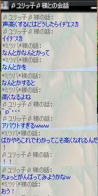 b55008a8.jpeg