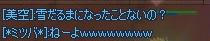 48c1eefc.jpeg