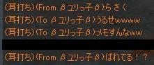 27a8a9e7.jpeg