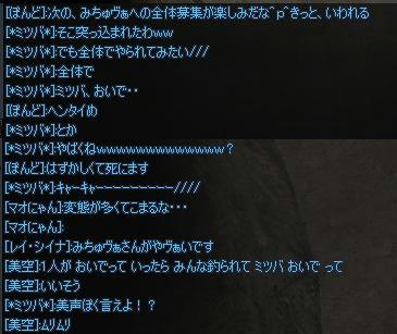 884674de.jpeg