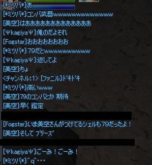 14d43954.jpeg