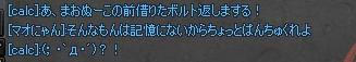 44d016e7.jpeg