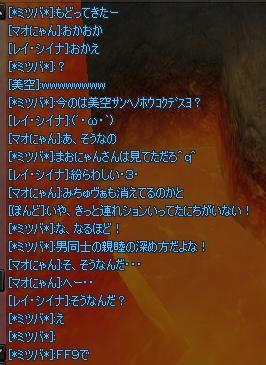 99a832dd.jpeg