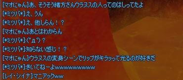98711754.jpeg