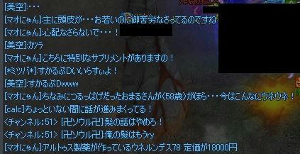 608b8baf.jpeg