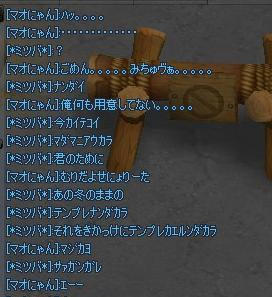 8d22b22f.jpeg
