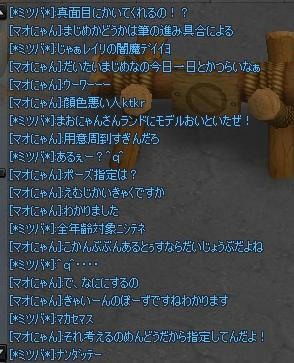 577f6635.jpeg