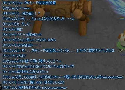 0a7843b5.jpeg