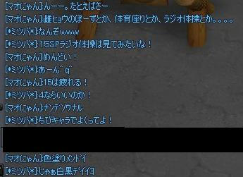 1dfdbfef.jpeg